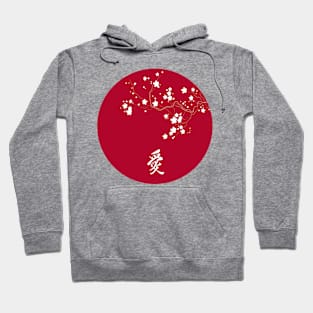 Cherry Blossom Silhouette Hoodie